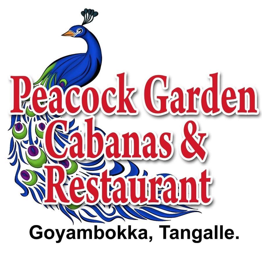 タンガラ Peacock Garden Bed & Breakfast エクステリア 写真